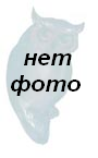 Немецкий для мгоу