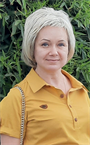 Ирина Васильевна - репетитор по русскому языку
