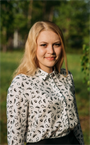 Екатерина Игоревна - репетитор по географии