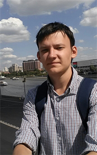 Андрей Вячеславович - репетитор по английскому языку