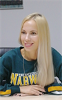 Aнна Витальевна - репетитор по английскому языку