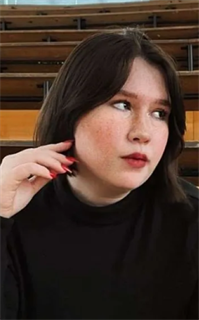 Александра Андреевна - репетитор по русскому языку