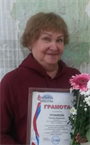 Татьяна Ивановна - репетитор по географии и другим предметам