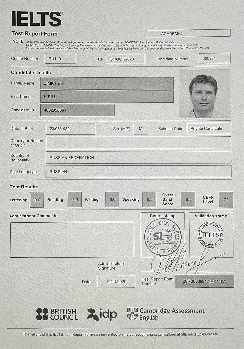 IELTS Certificate