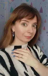 Юлия Игоревна - репетитор по русскому языку и русскому языку для иностранцев