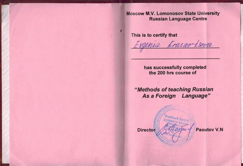 Russian as a Foreign Language