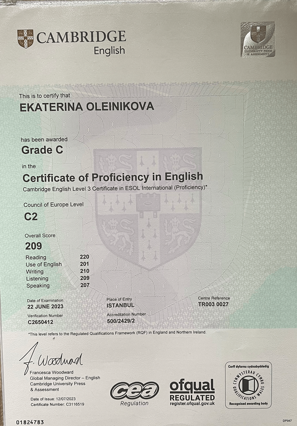 Сертификат о получении уровня английского языка (С2). Certificate of Proficiency in English (C2).
