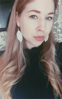 Алена Игоревна - репетитор по английскому языку и истории