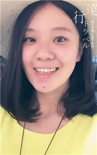 Хайхуан  - репетитор по китайскому языку