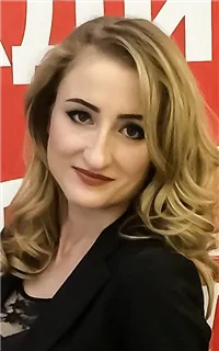 Анна Ивановна - репетитор по английскому языку