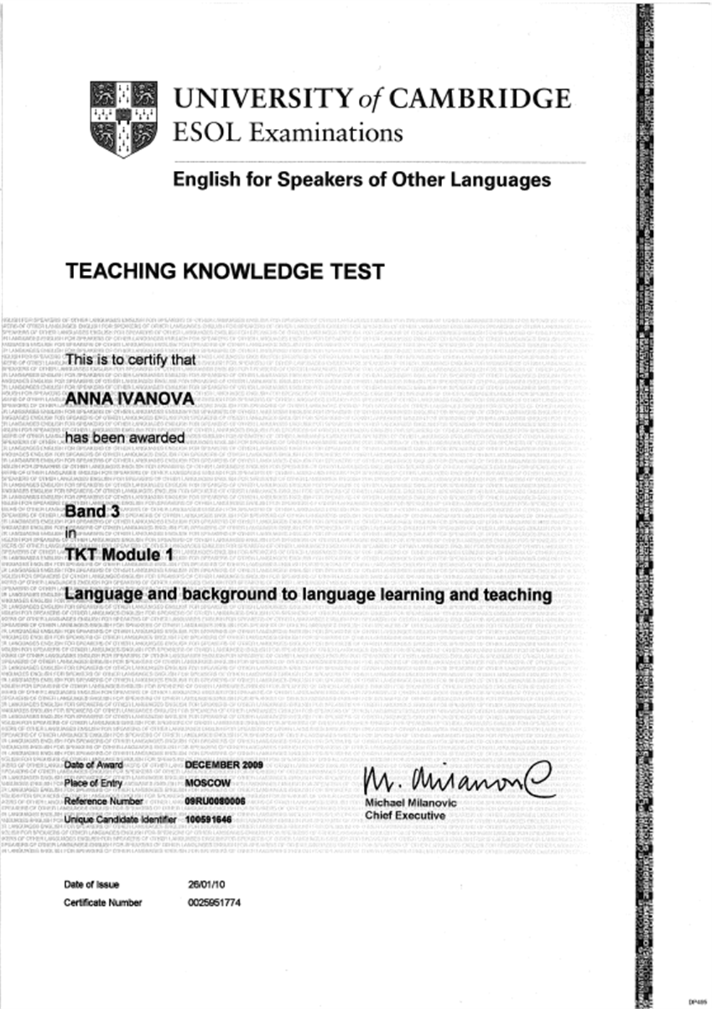Cambridge сертификат - TKT 1