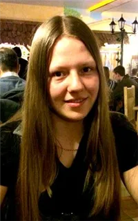 Алина Владимировна - репетитор по математике