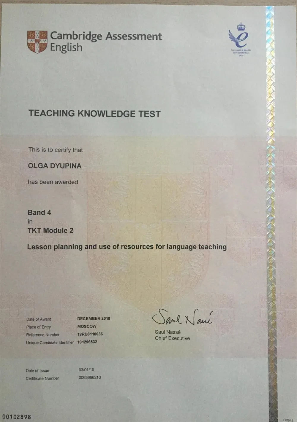 Сертификат Teaching Knowledge Test Module 2 (TKT Module 2)