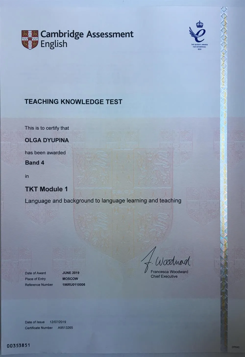 Сертификат Teaching Knowledge Test Module 1 (TKT Module 1)