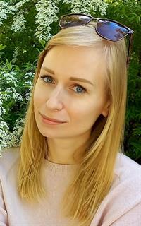 Дарья Николаевна - репетитор по математике, другим предметам и английскому языку