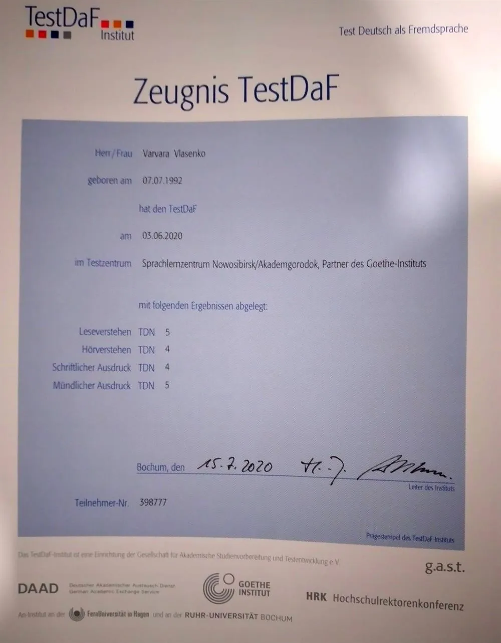 Test DaF cертификат на знание немецкого языка