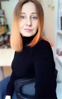 Евгения Юрьевна - репетитор по обществознанию и истории