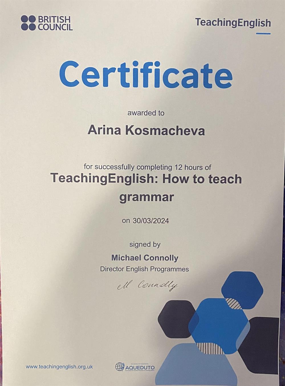 Сертификат. Обучение в British Council