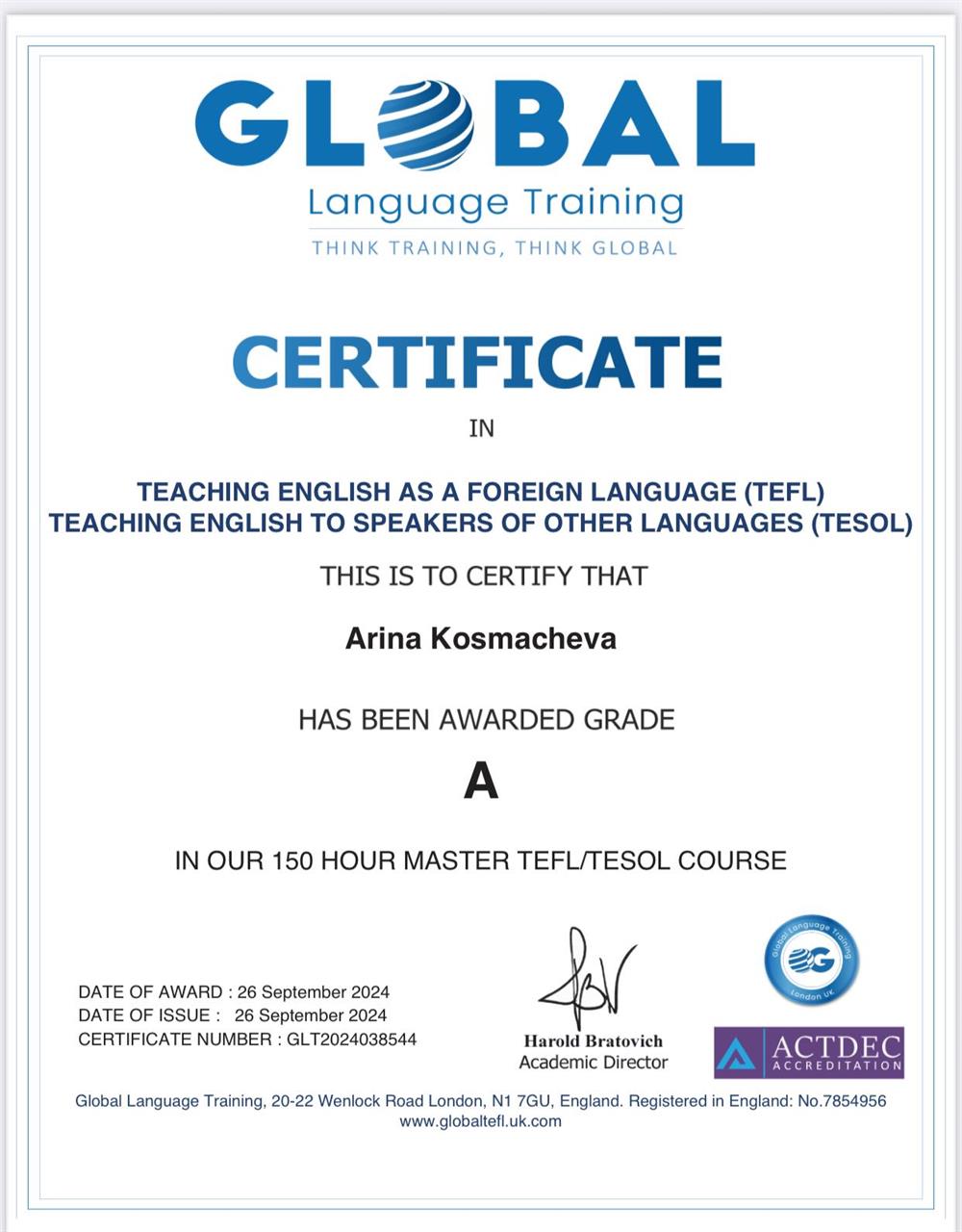 Сертификат. TEFl/TESOL