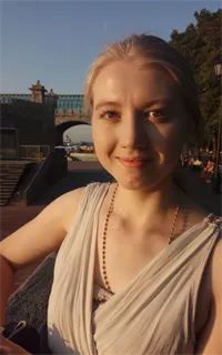 Анастасия Юрьевна - репетитор по немецкому языку и английскому языку