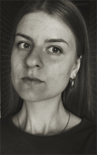 Анна Сергеевна - репетитор по английскому языку и редким иностранным языкам