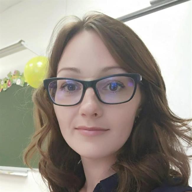 фотография репетитора