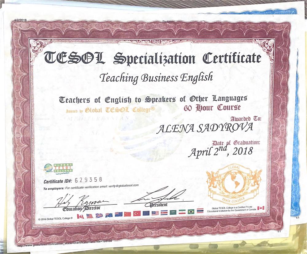 TESOL specialization certificate
