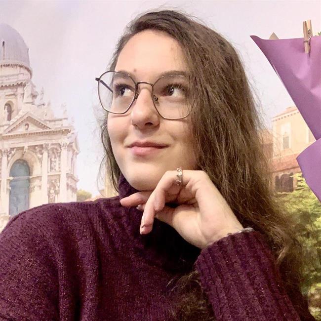 фотография репетитора
