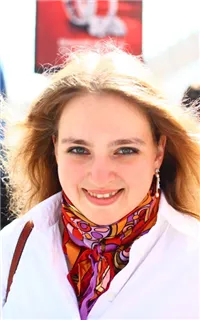 Полина Григорьевна - репетитор по химии