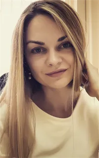 Юлия Сергеевна - репетитор по английскому языку