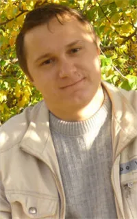 Иван Петрович - репетитор по информатике, математике и физике