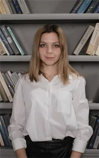 Яна Валерьевна - репетитор по немецкому языку