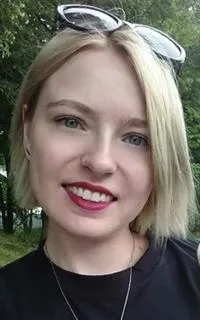 Мария Сергеевна - репетитор по русскому языку