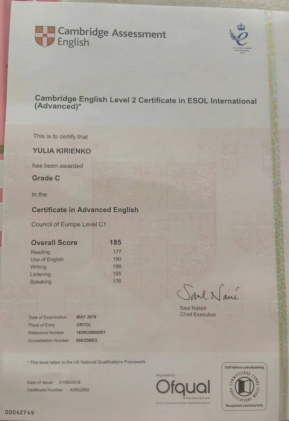 CAE Certificate in Advanced English
