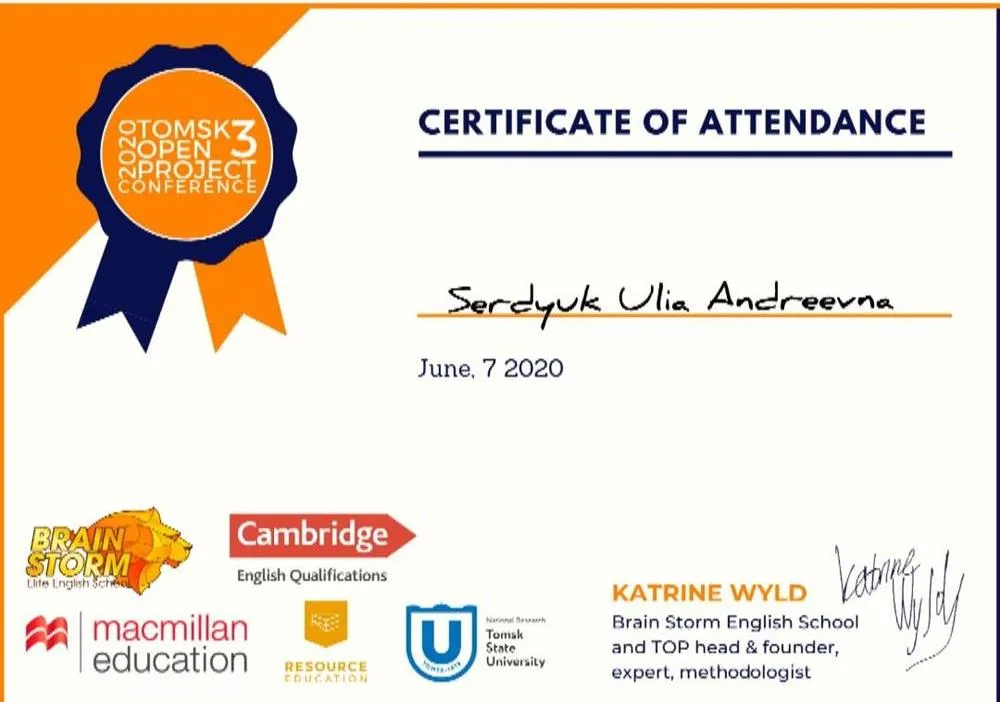 Certificate of attandance