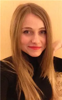 Алина Алексеевна - репетитор по английскому языку