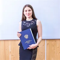 фотография репетитора