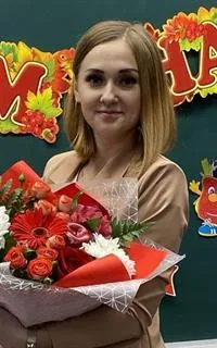 Арина Сергеевна - репетитор по предметам начальной школы и подготовке к школе