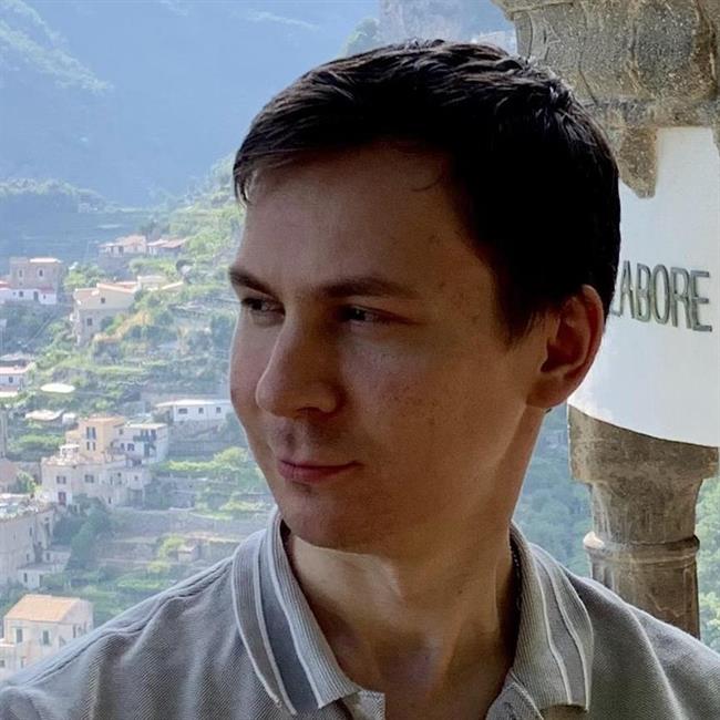 фотография репетитора