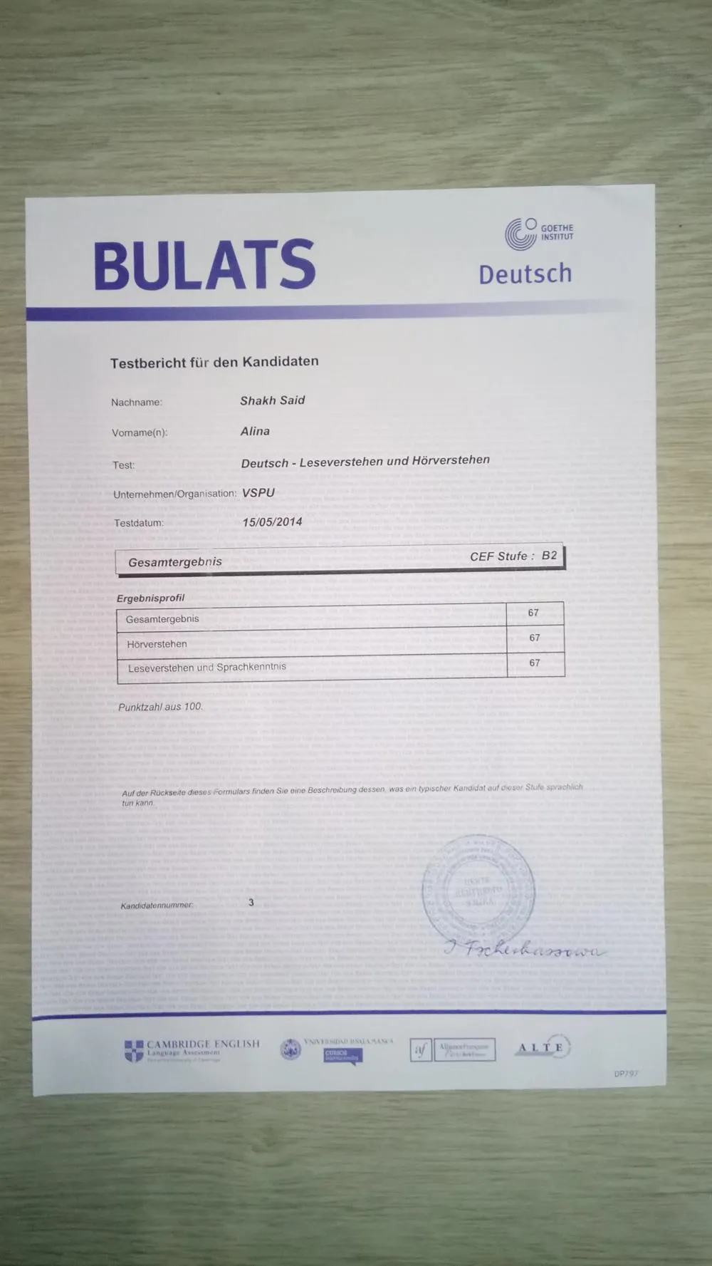 Bulats Deutsch