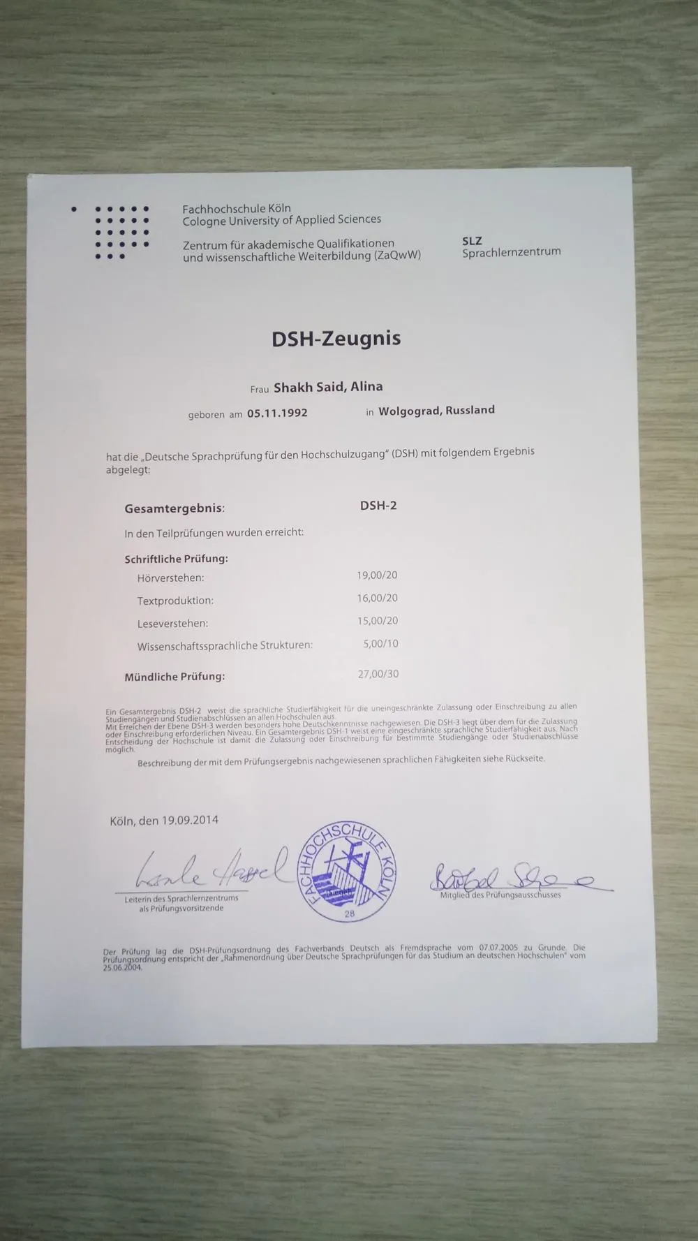 DSH-Zeugnis
