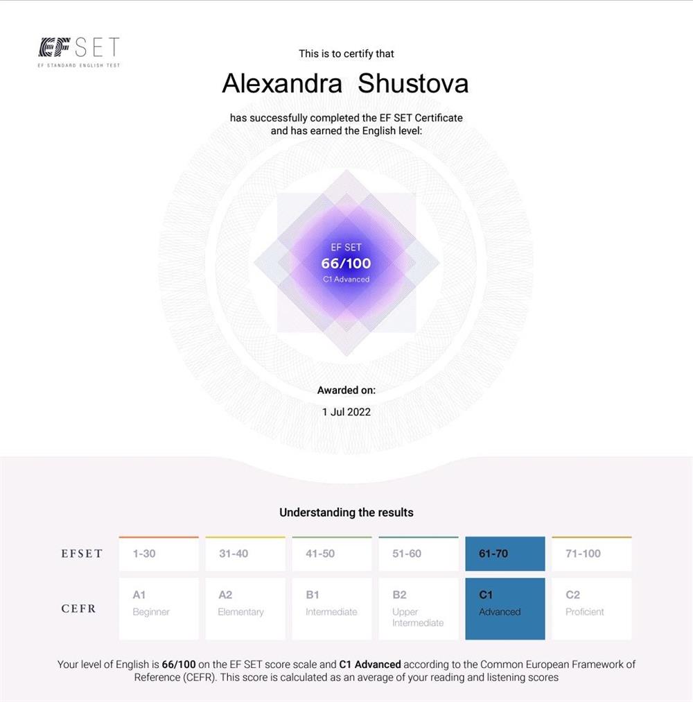 EF SET C1