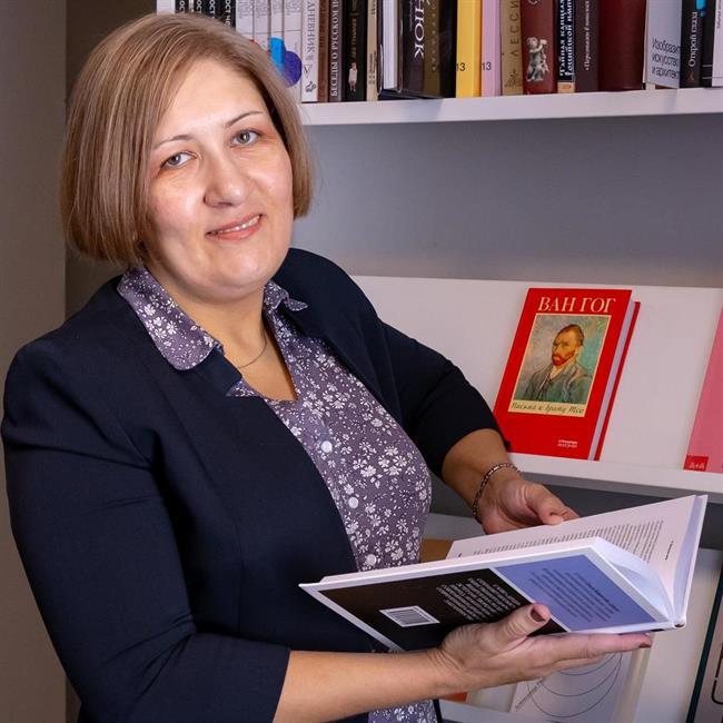 фотография репетитора