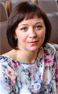 Галия Равильевна - репетитор по географии