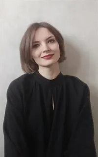 Вероника Витальевна - репетитор по английскому языку