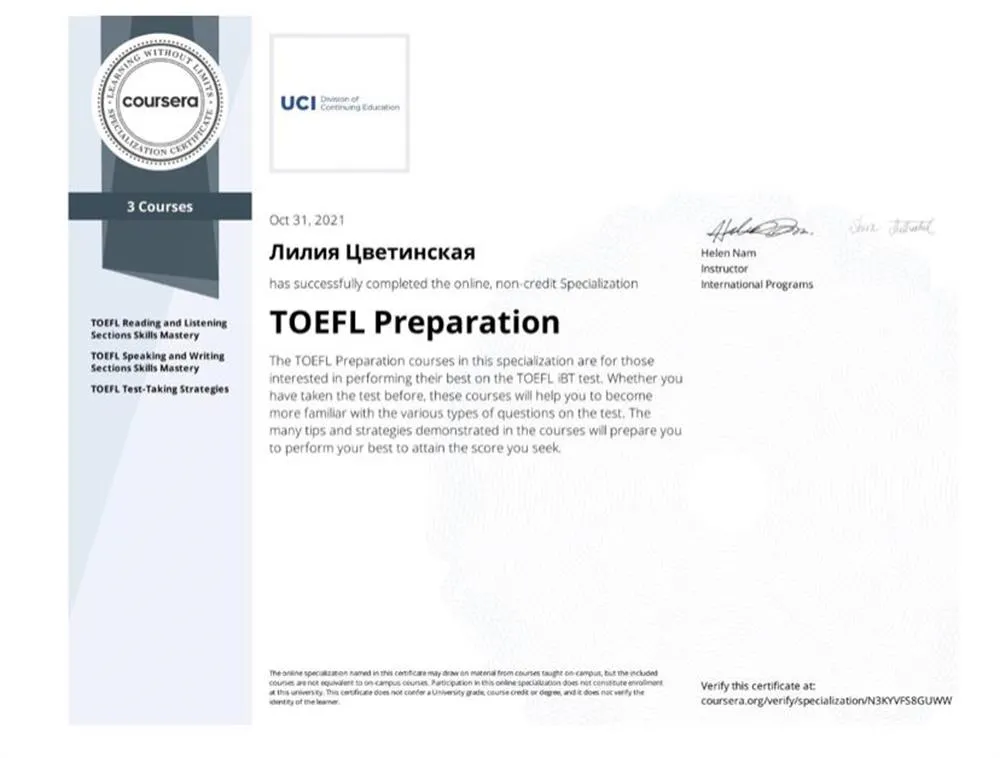 TOEFL 