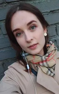 Екатерина Алексеевна - репетитор по русскому языку