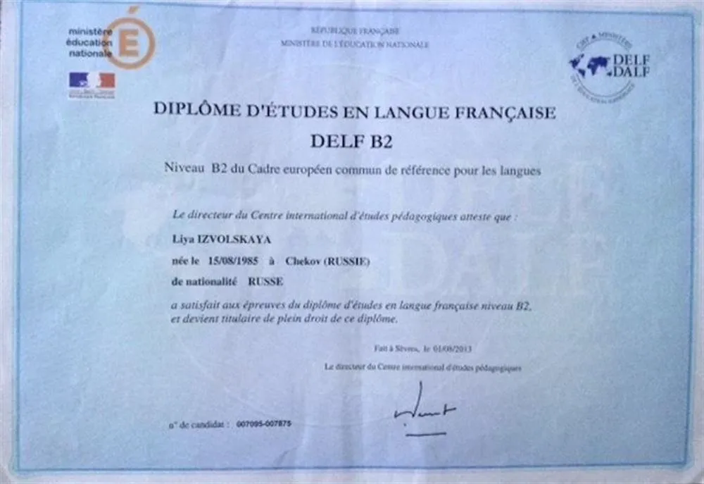 DELFB2