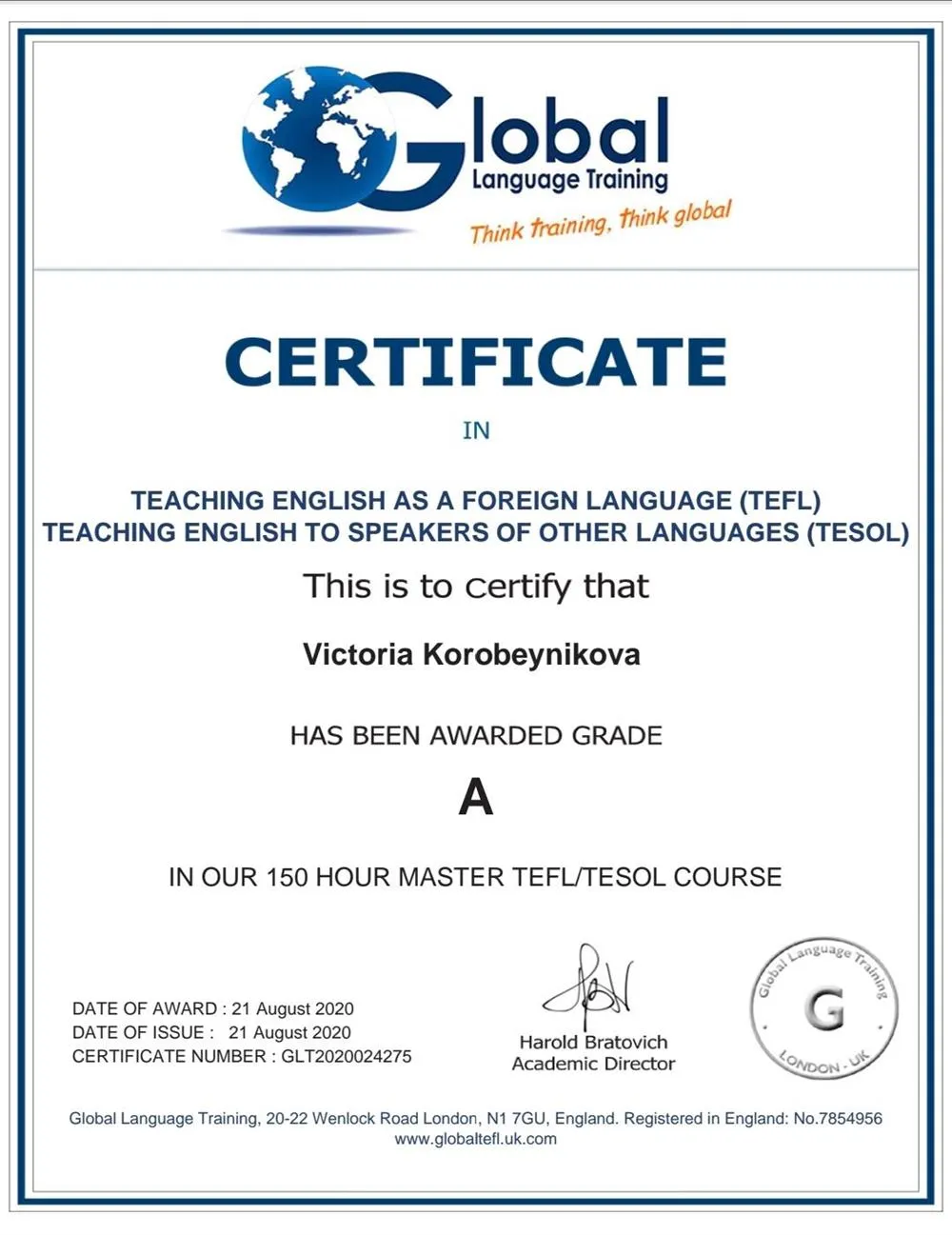 Сертификат Tefl 