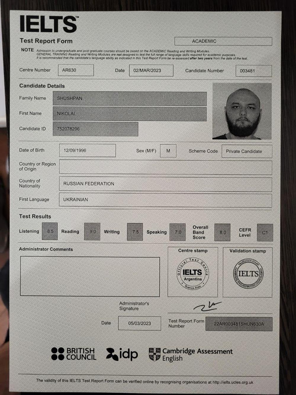 IELTS Academic